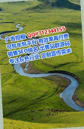 富民供卵医学检验公司
